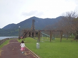 池田湖遊園地