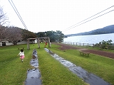 池田湖遊園地