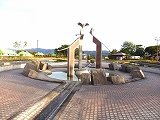 霧島ヶ丘公園