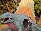 桜島自然恐竜公園